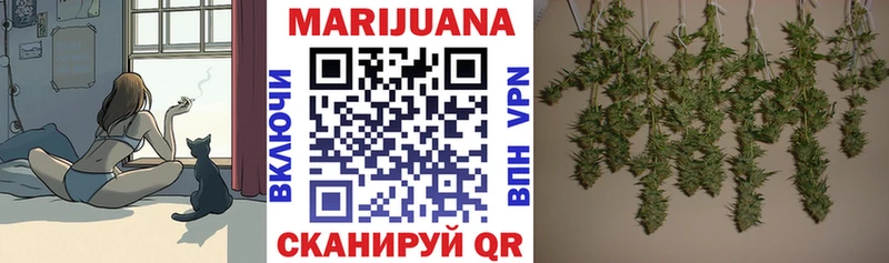 Наркотические вещества Кирс Псилоцибиновые грибы  Мефедрон  КОКАИН  ГАШ  Марихуана  Alpha PVP 