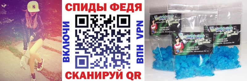 даркнет сайт Кирс Амфетамин VHQ
