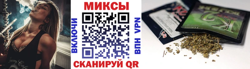 БУТИРАТ 1.4BDO купить цена Кирс