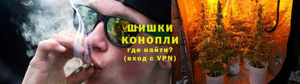 синтетический гашиш Аркадак