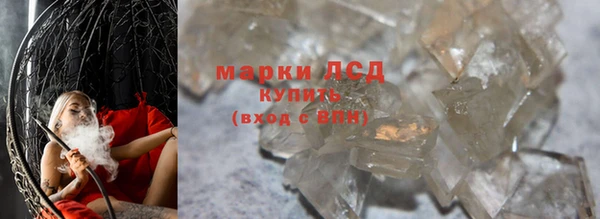 хмурый Арсеньев