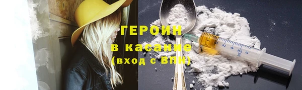 синтетический гашиш Аркадак