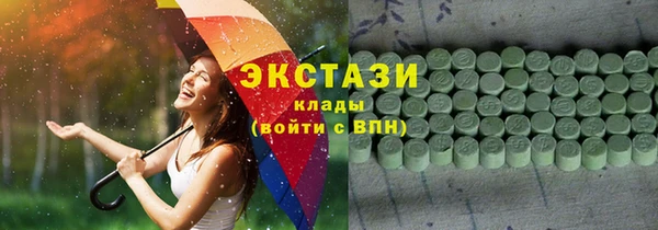 синтетический гашиш Аркадак
