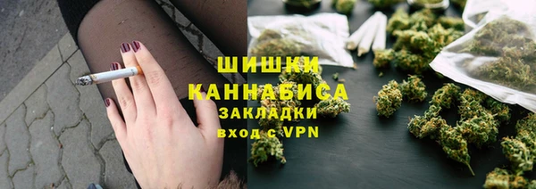 синтетический гашиш Аркадак