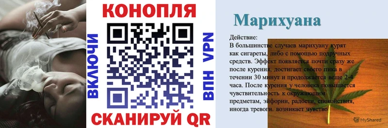 Канабис THC 21%  Кирс 